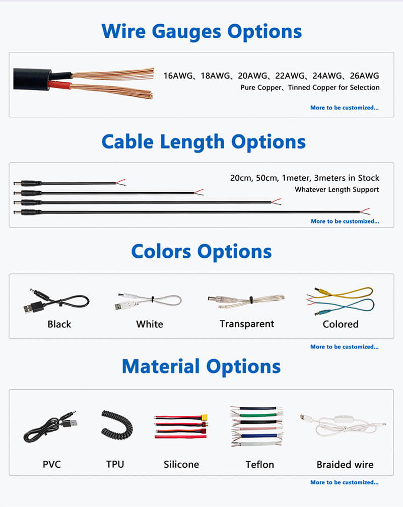 DC male and female single-ended power cord5