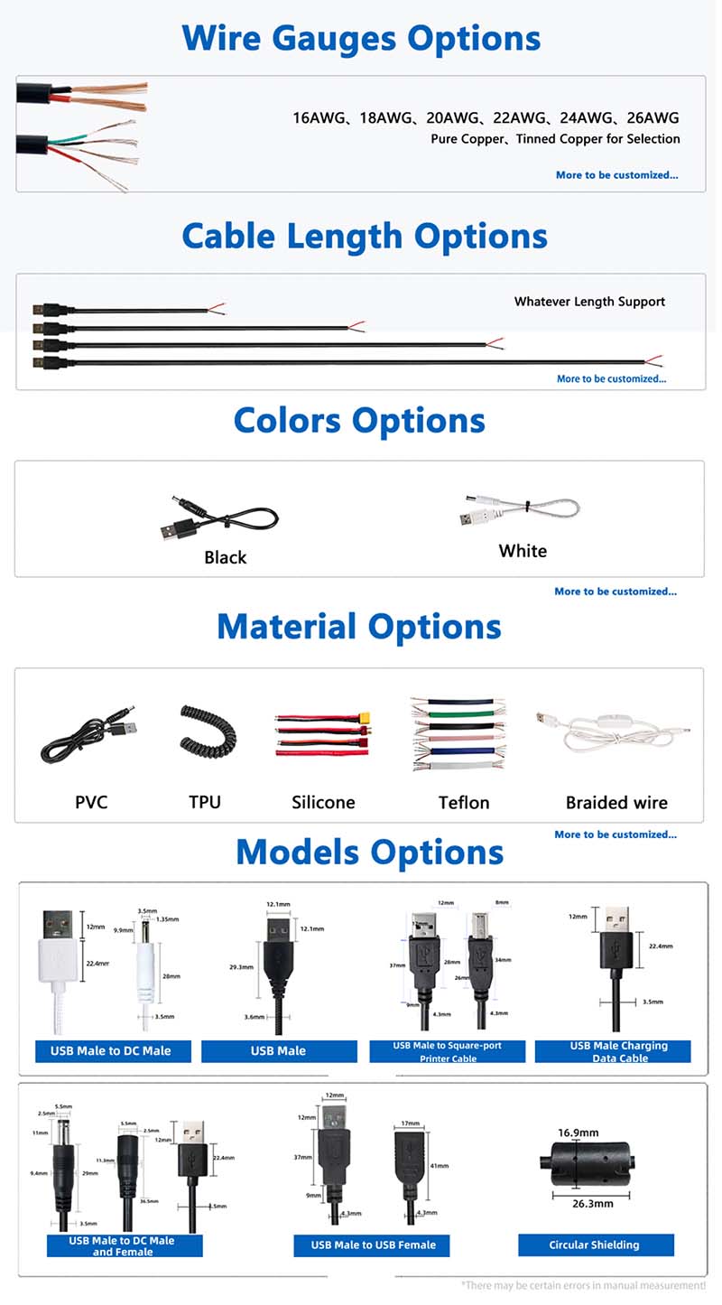 USB to DC power cable7
