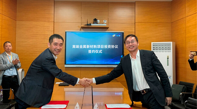 Shenzhen Huajunxin Electronics Technology Co., Ltd. signed a high-end new materials project, leading the industry towards high-end and green transformation.