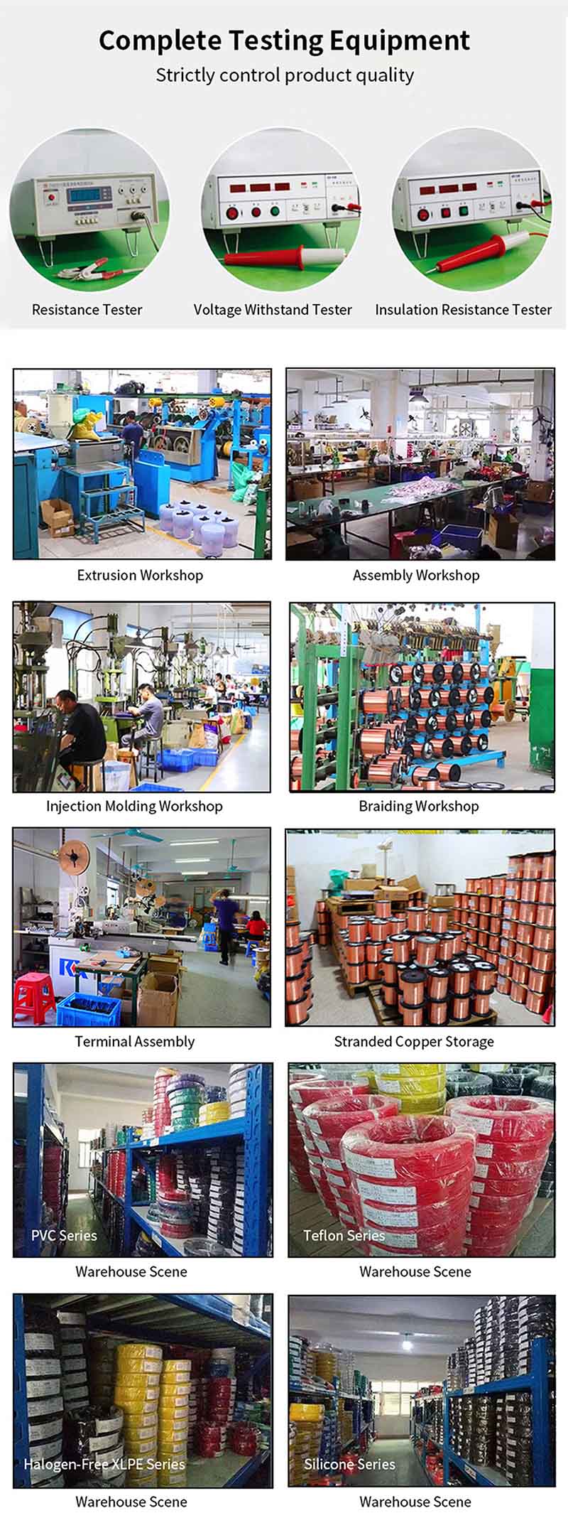 DC female to male (two, three, four connectors) power cable7