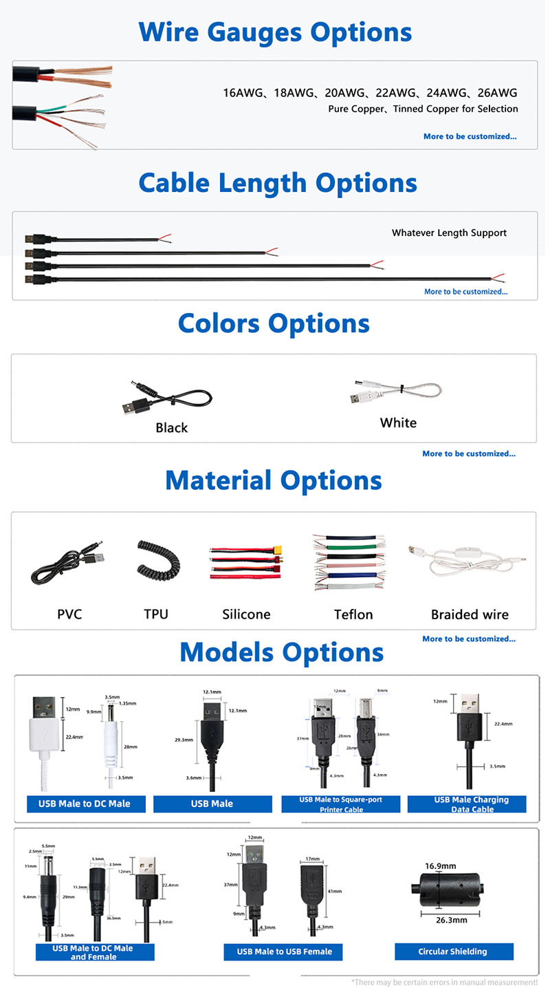 USB male to DC male power cable7