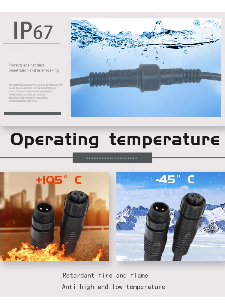 IP67 Waterproof Connection Cable (5) (1)
